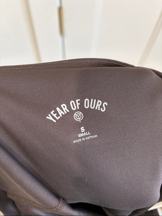 Year of Ours Dark Brown High Neck Cutout Jumpsuit - Picture 2 of 3